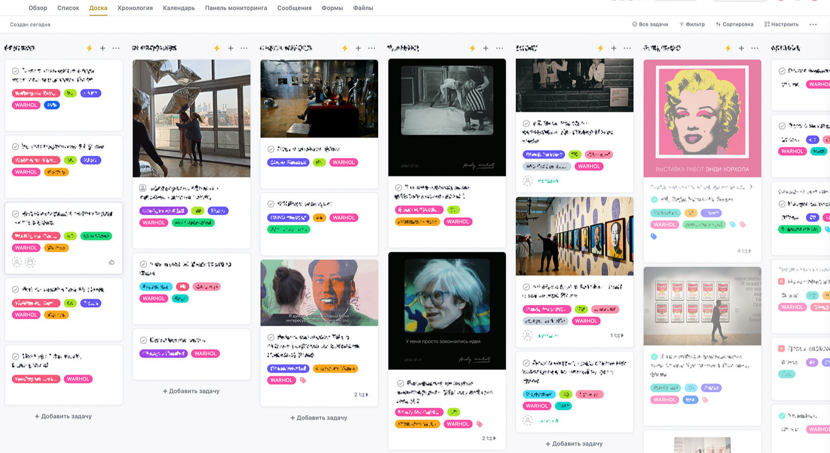 Доска Asana с публикациями выставки в соцсетях по этапам